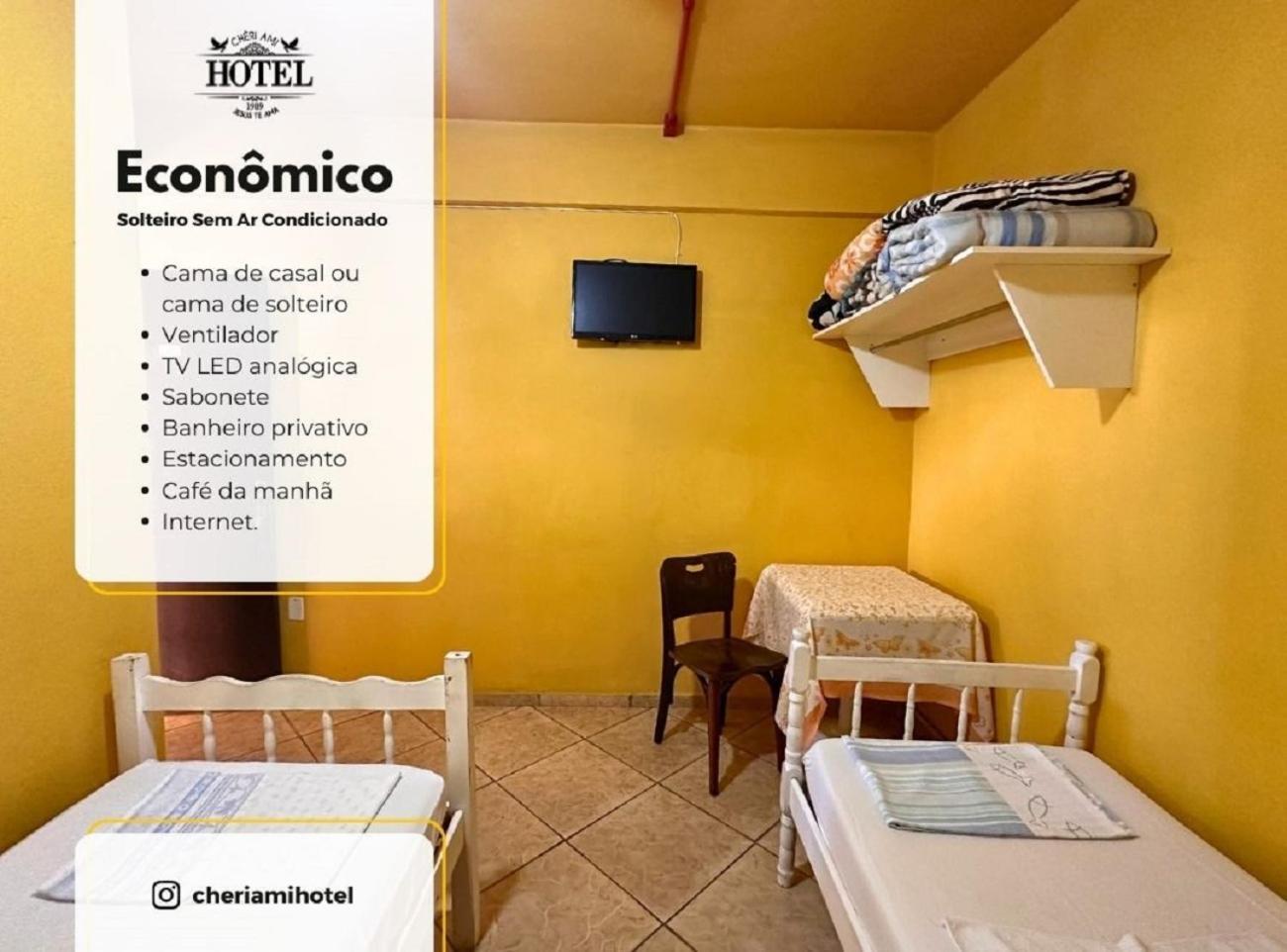 Hotel Cheri Ami 2*
